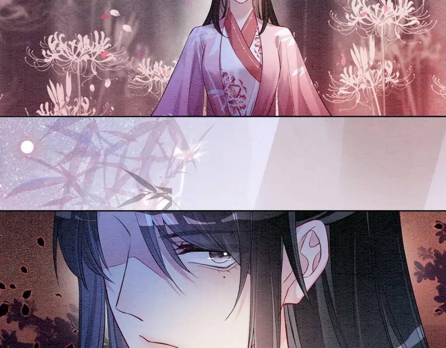 第62话 穆寒的真心？30