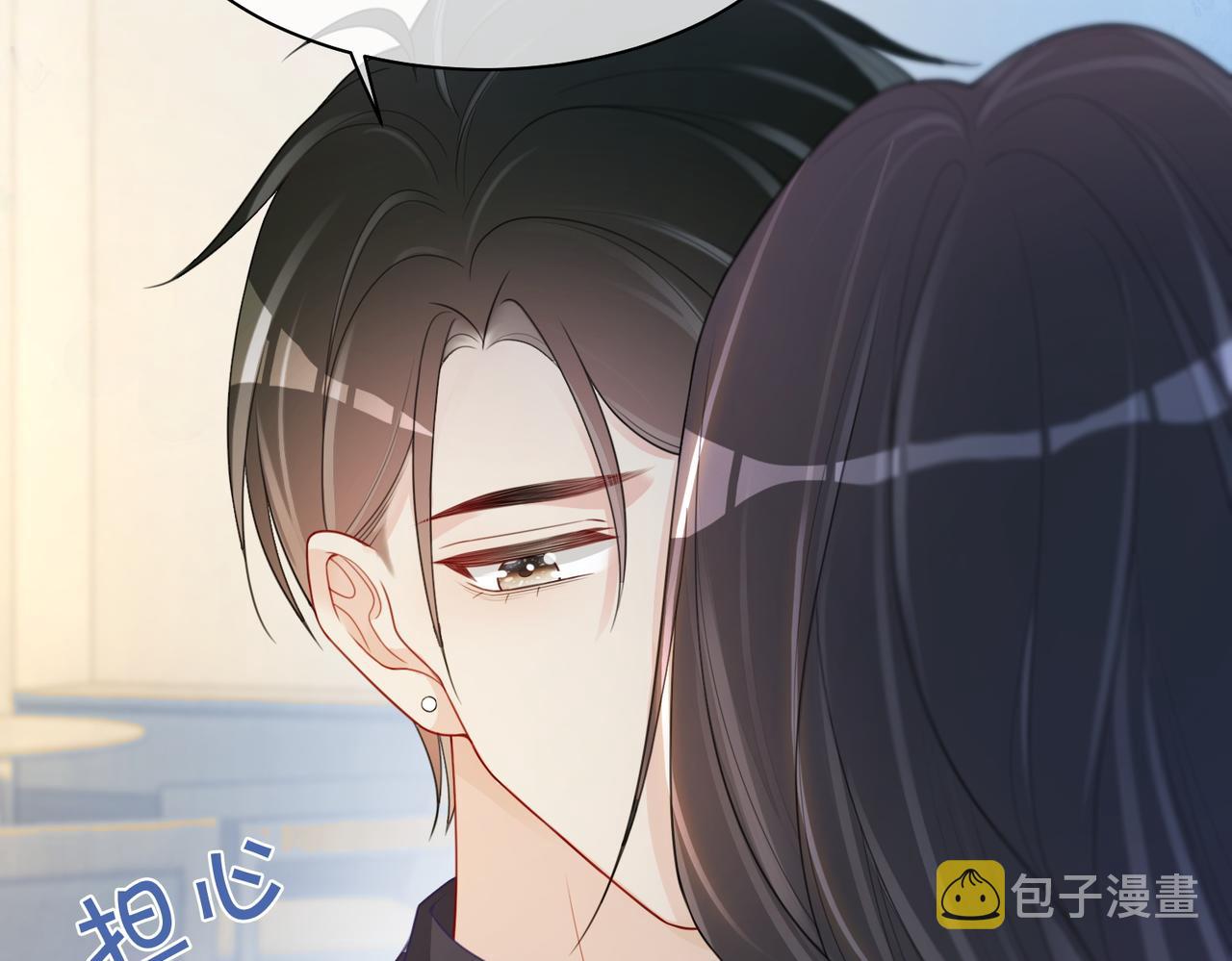 第12话 关心则乱51