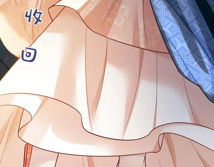 第139话 听见心音21