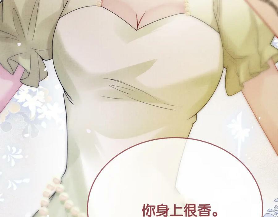 第75话 兑现约定？107