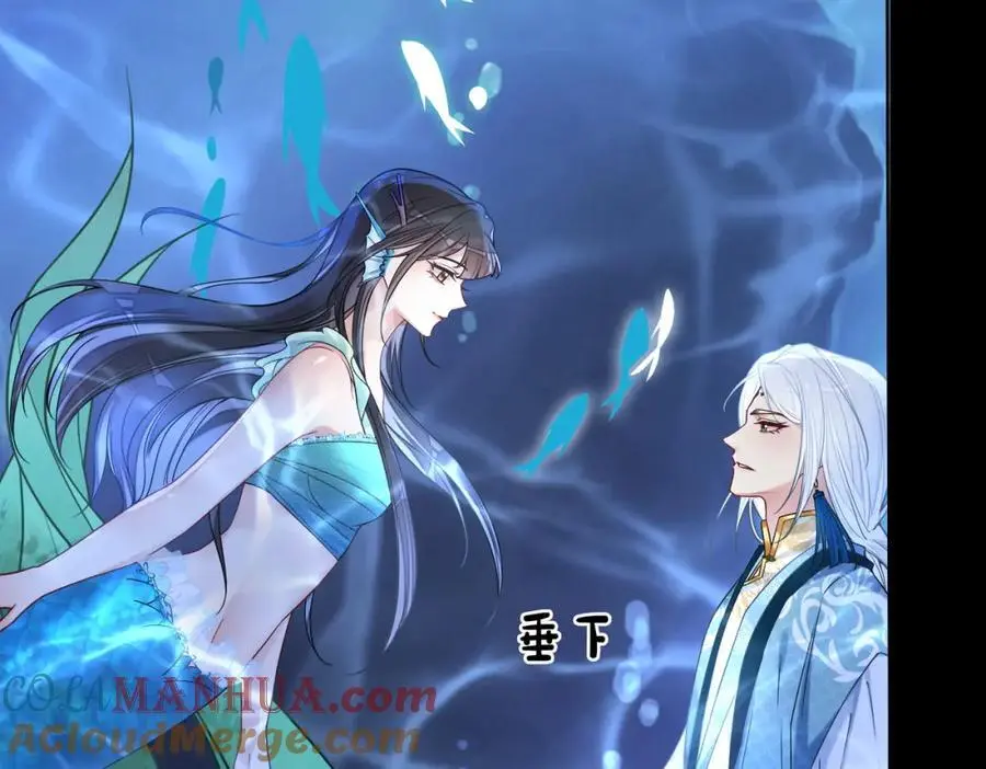 第133话 嫣嫣努力端水16