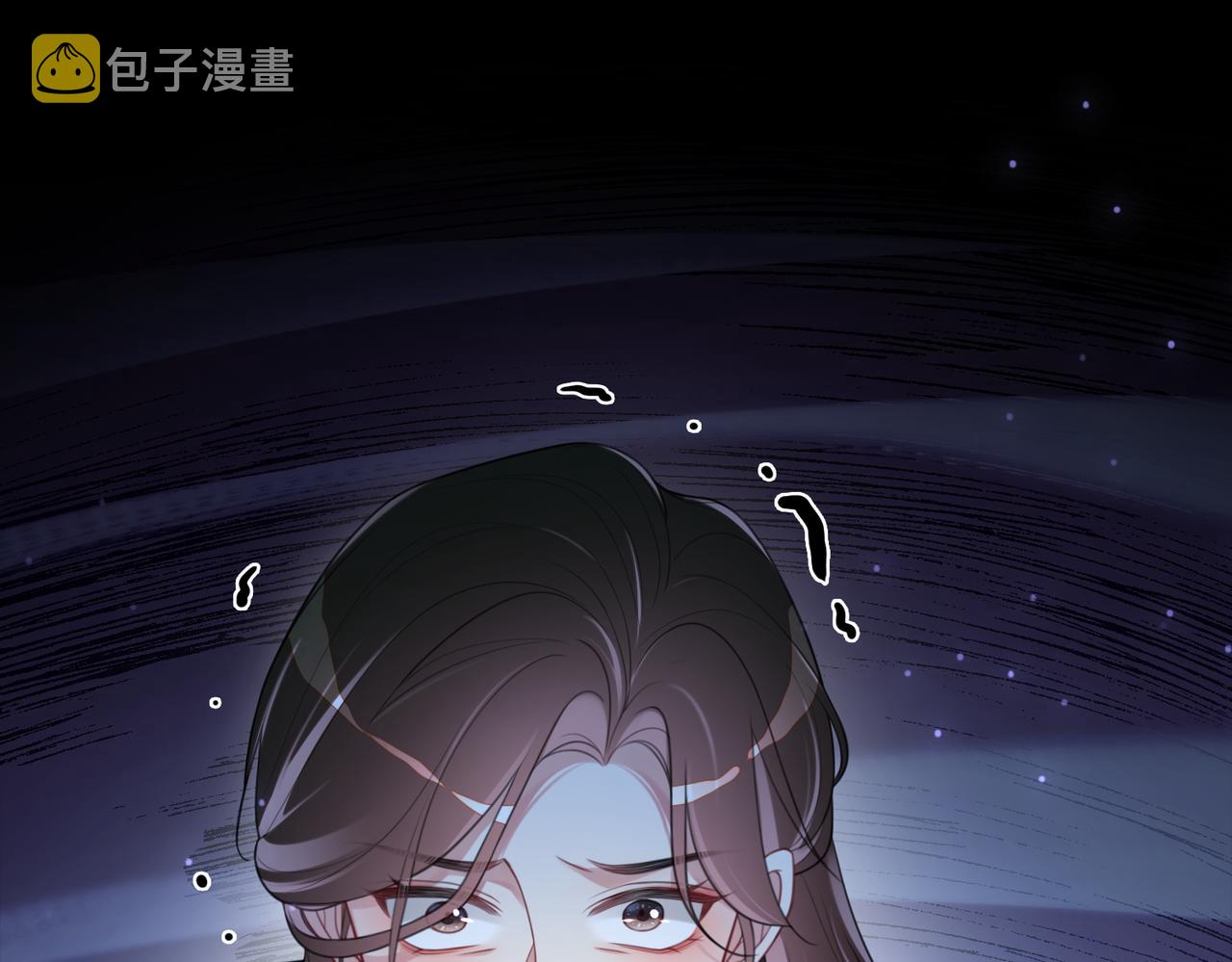 第7话 心动的瞬间80