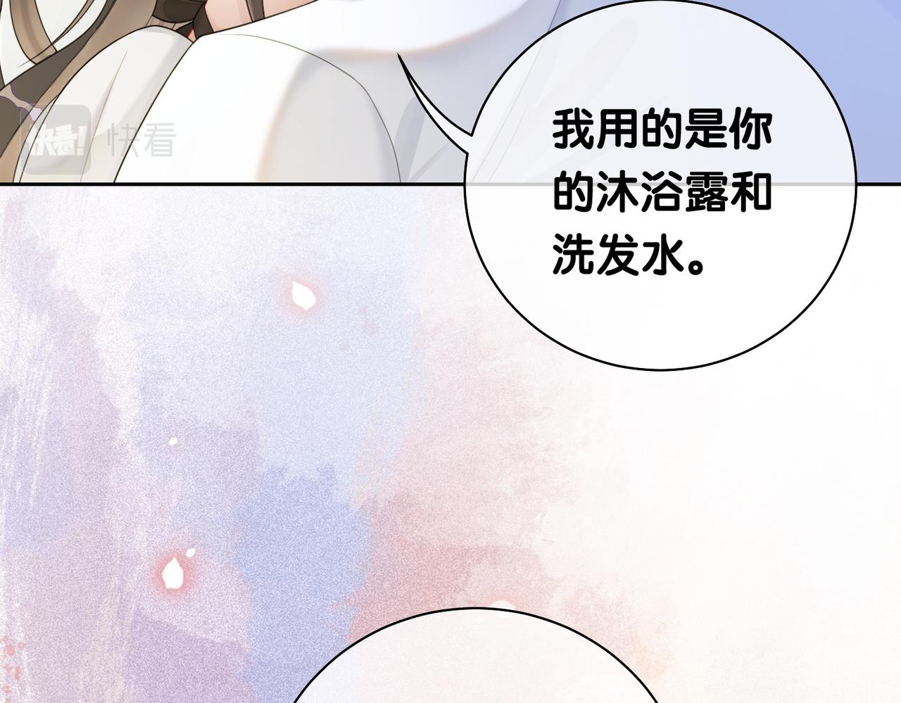 第13话 宝贝101
