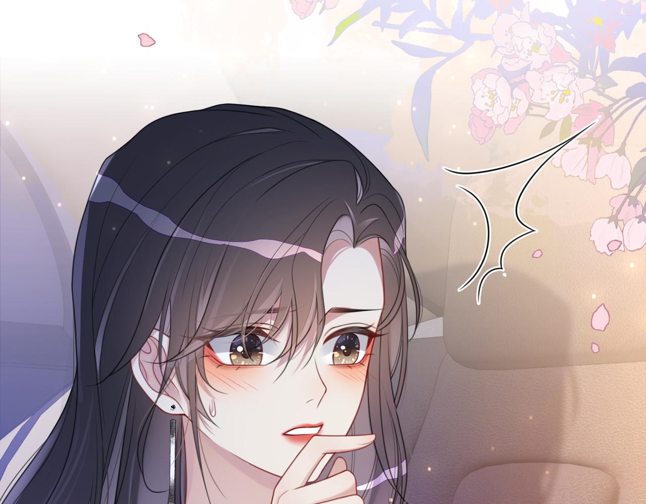 第9话 撩拨我的后果55