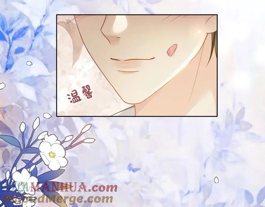 第121话 进入新世界8