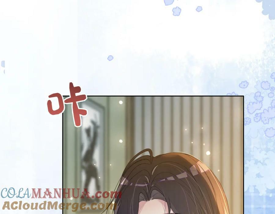 第90话 惩治人渣前男友60