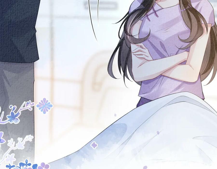 第71话 许你一夜74