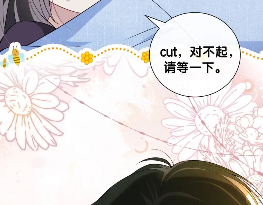 第110话 陆灼主动要微信！25