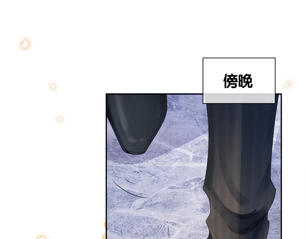 第33话 再次见面35