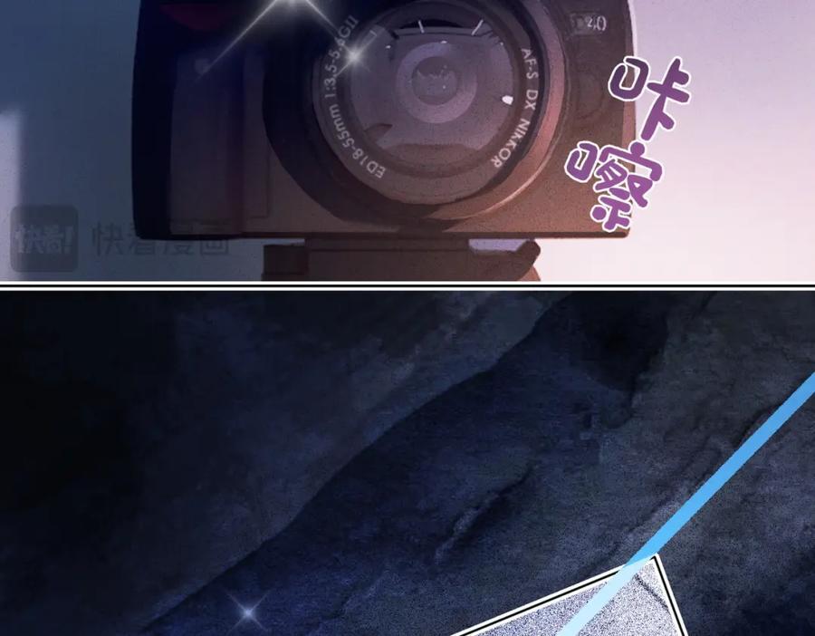 第111话 角色被换！91
