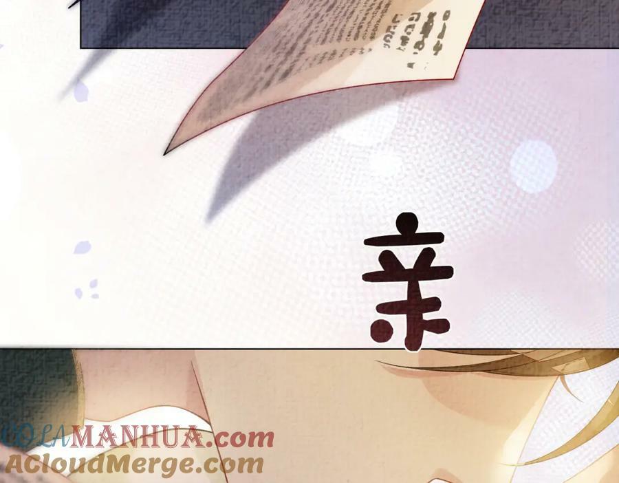第75话 兑现约定？104