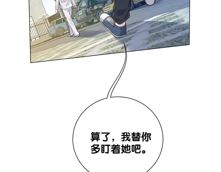 第107话 再上热搜86