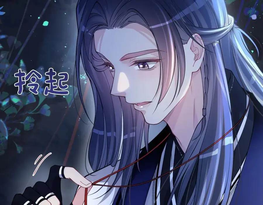 第129话 新任务对象出现58