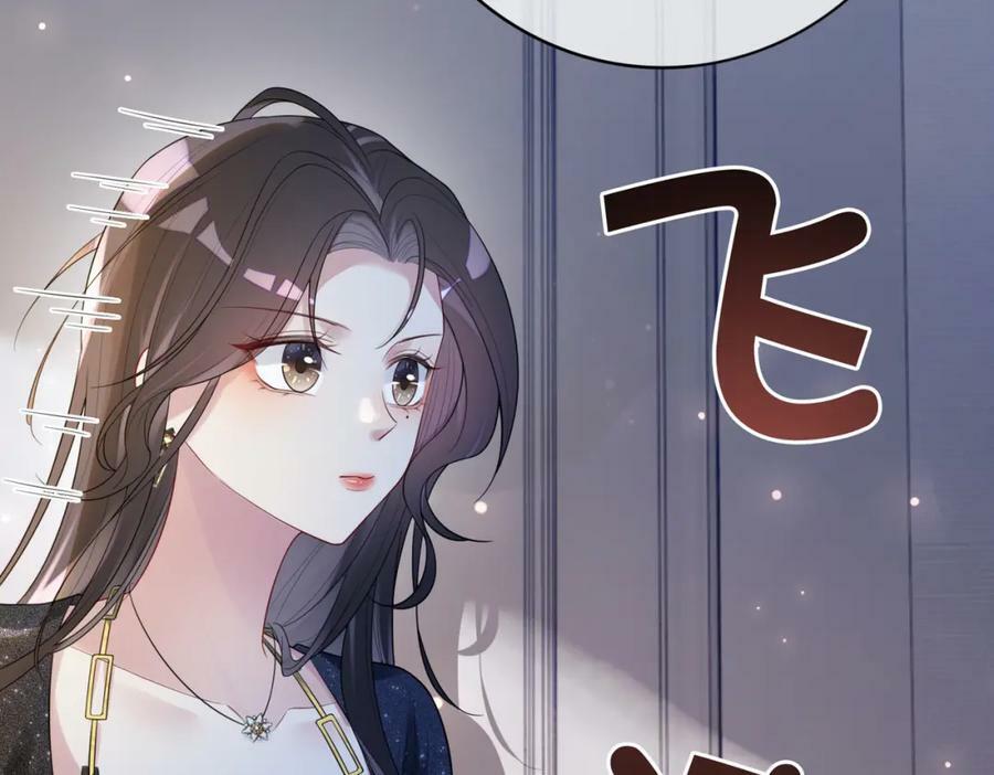 第92话 百亿投资62