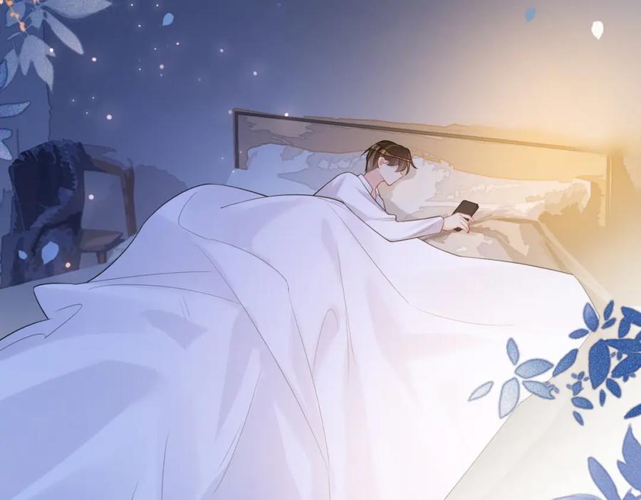 第103话 甜蜜网恋45