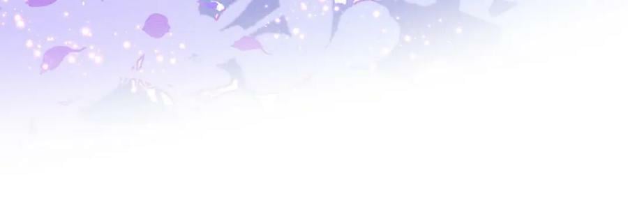 第57话 极致暧昧57