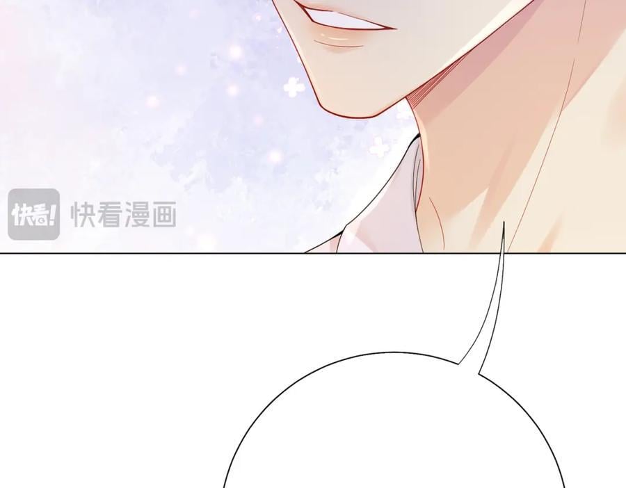 第93话 粉丝福利13