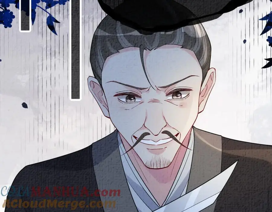 第122话 化解危机76