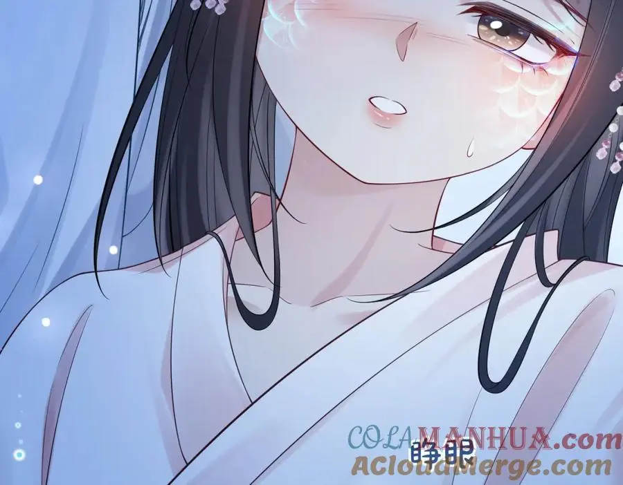 第132话 变身人鱼16