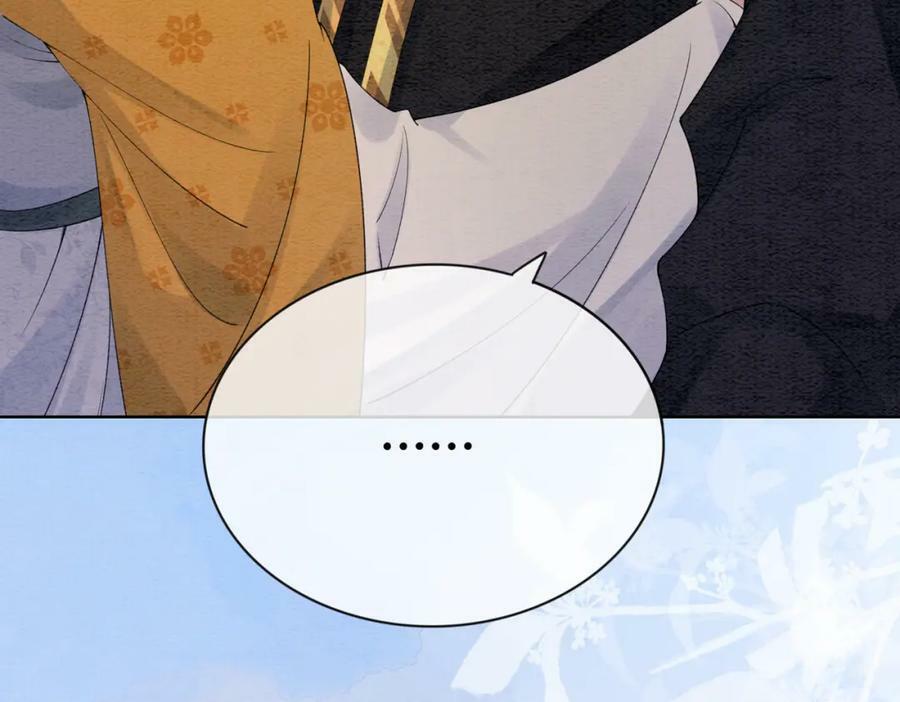 第65话 我心里只有你41