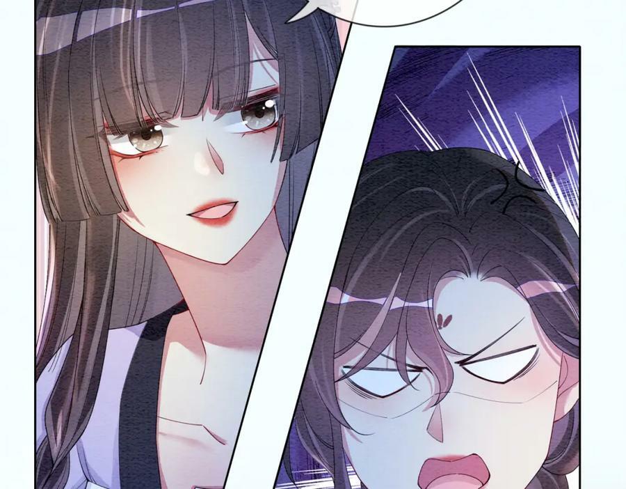 第54话 你究竟是什么人？1