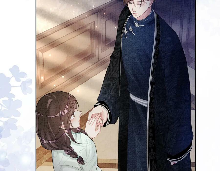 第81话 解除婚约19