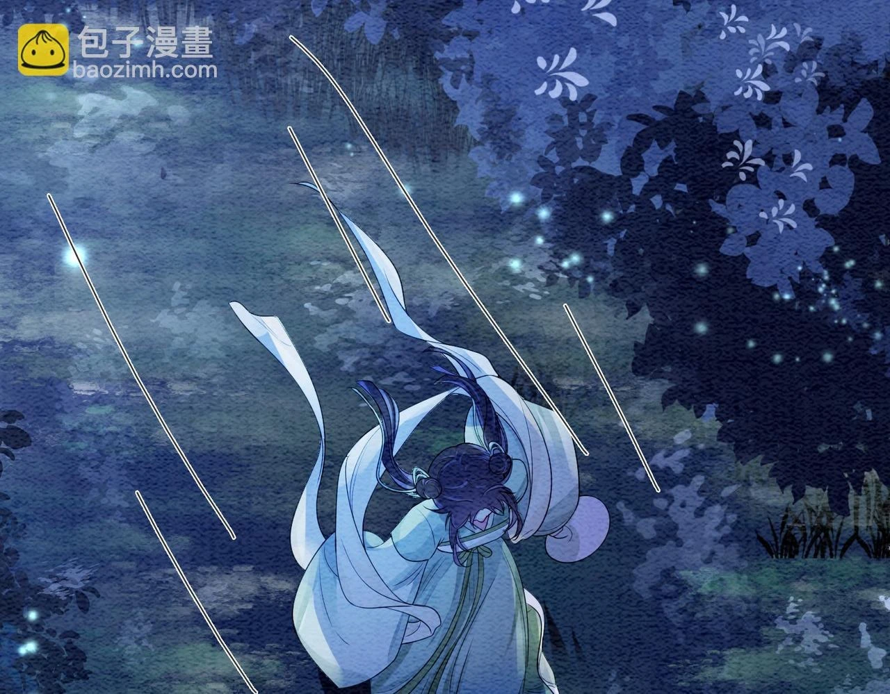 第47话 身份被识破？69