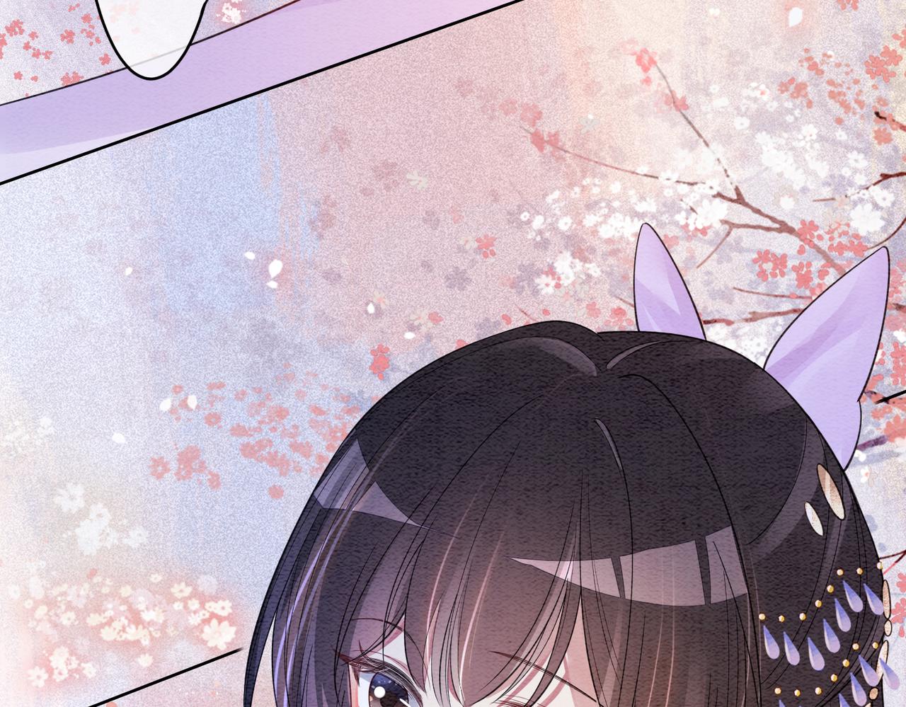 第51话 叫我娘子~92