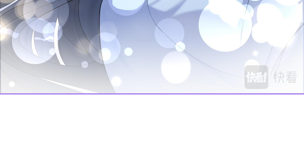 第13话 宝贝24
