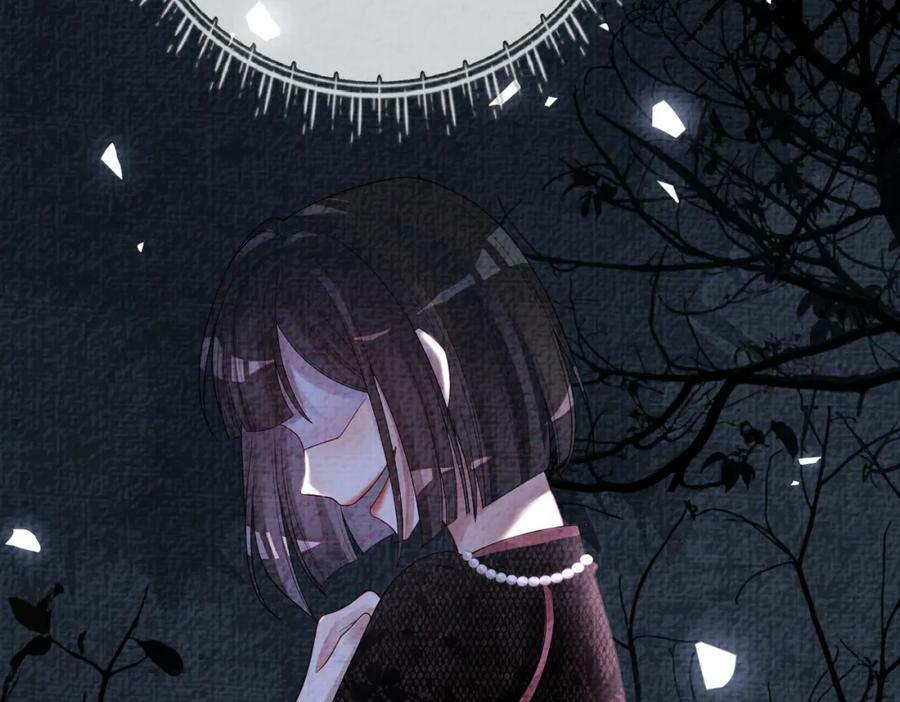 第83话 曲嫣被绑架！85