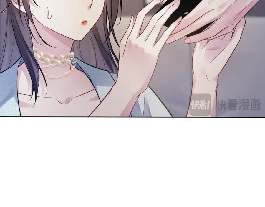 第117话 陆灼变身恋爱脑33