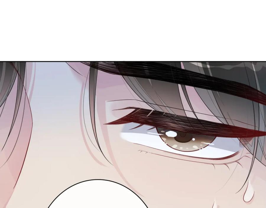 第95话 吃醋62