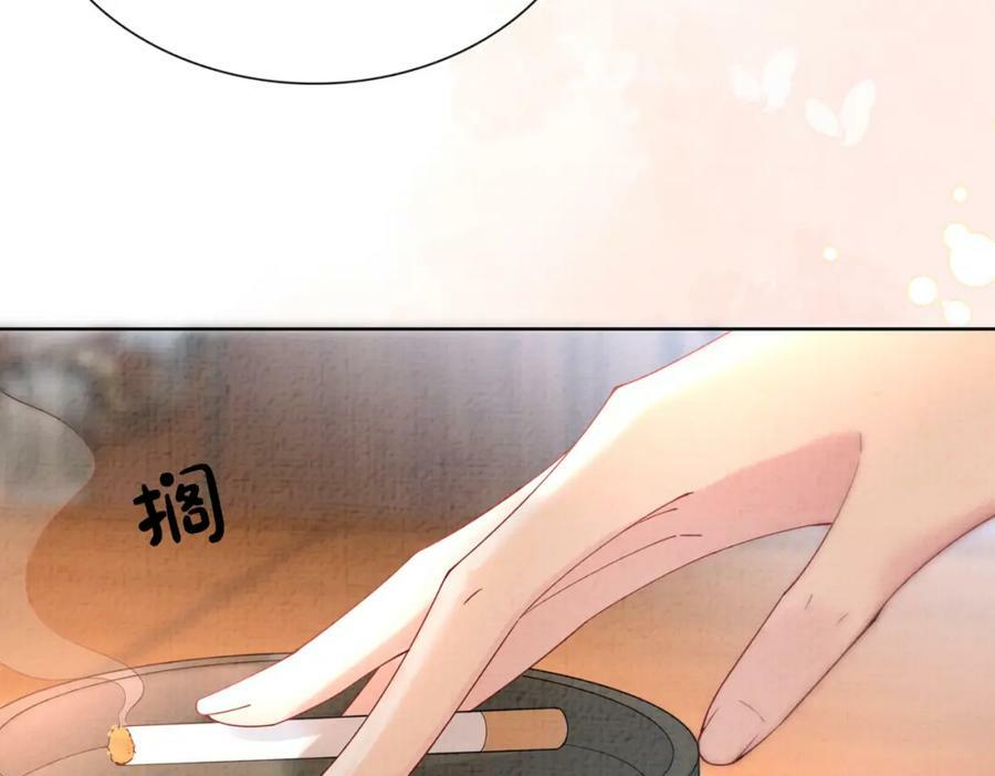 第75话 兑现约定？46