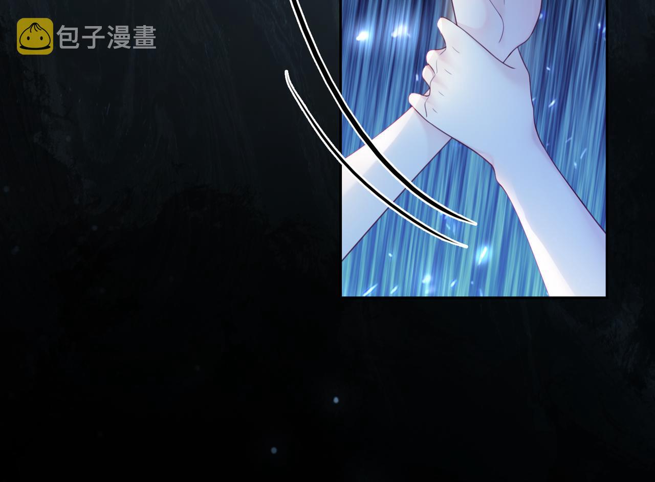 第30话 表白10
