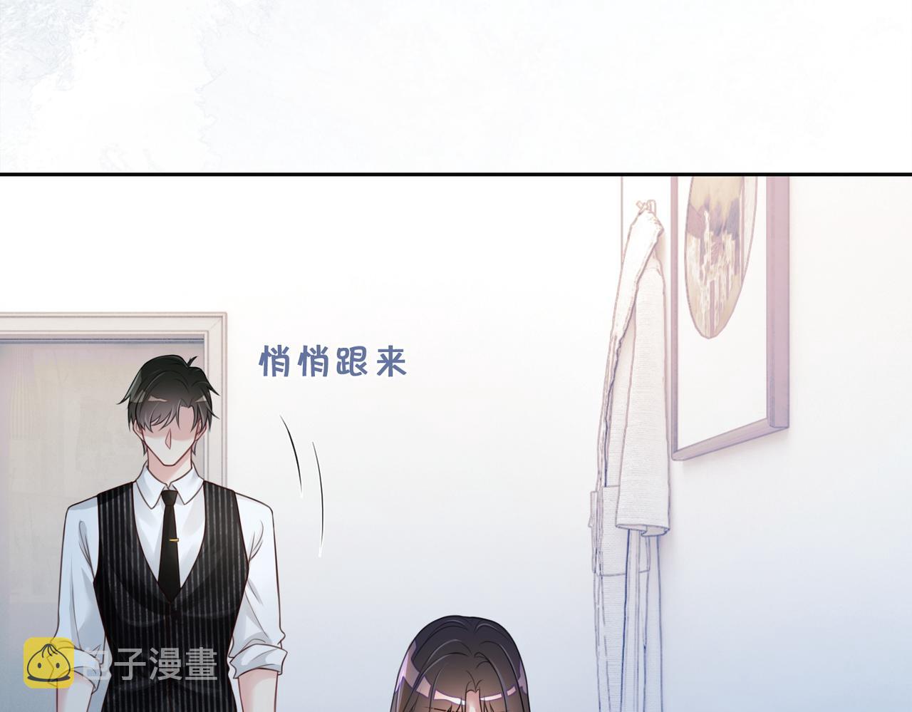 第3话 坑爹的金手指96