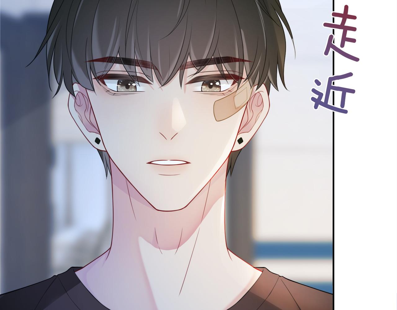 第21话 救赎85