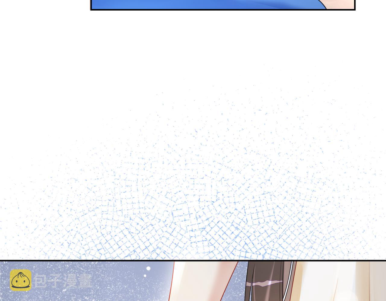 第18话 打脸绿茶73