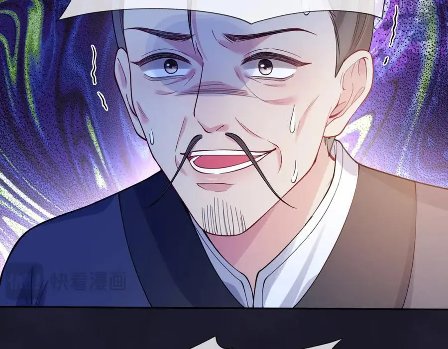 第125话 另一位任务对象出现！22