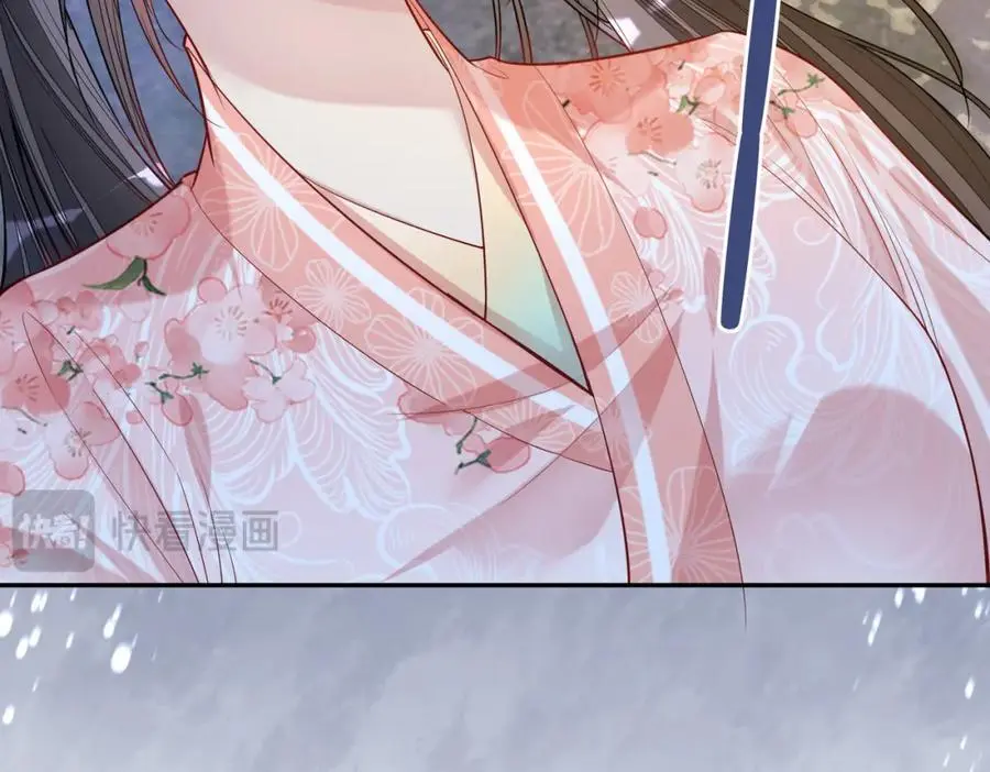 第143话 大婚夜突发意外21
