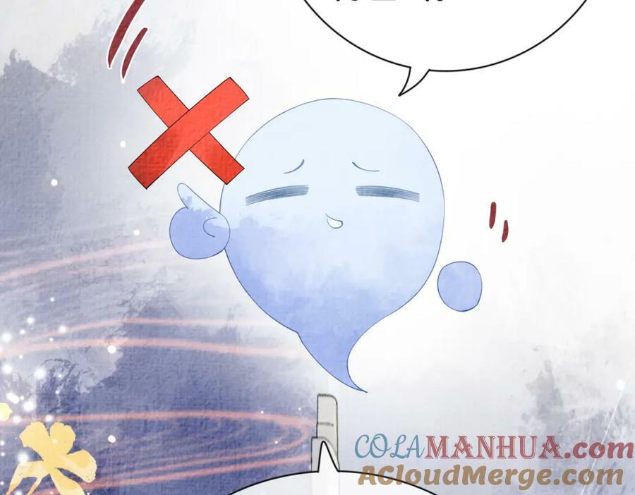 第67话 民国世界开启！76