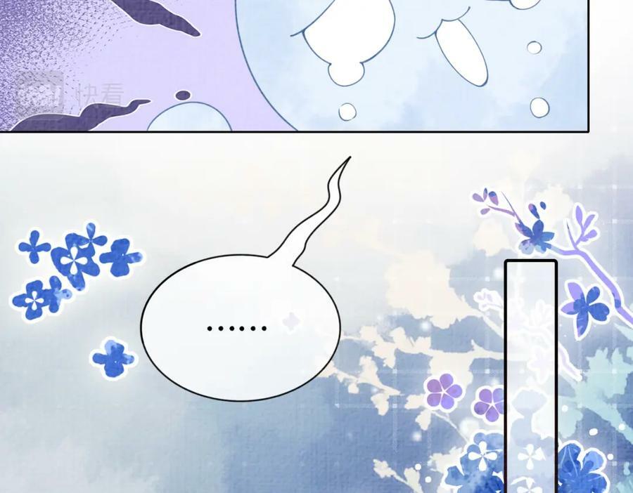 第67话 民国世界开启！93