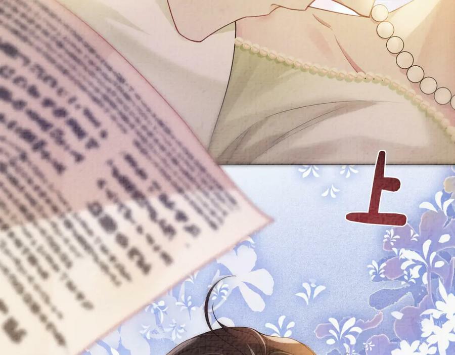 第75话 兑现约定？105