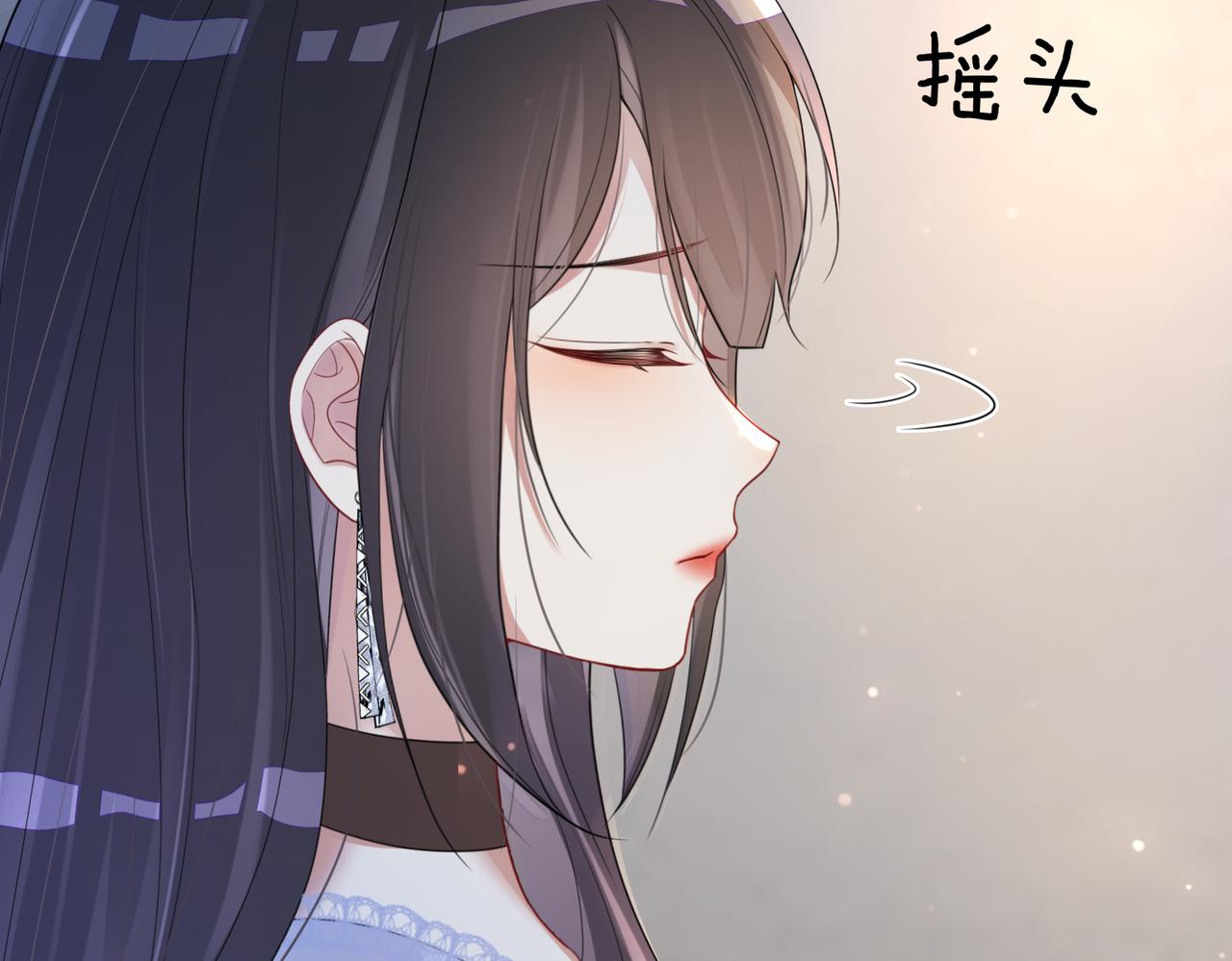 第37话 修罗场22