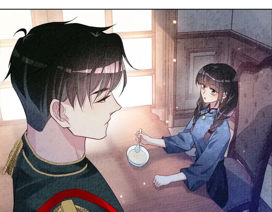 第69话 退婚33