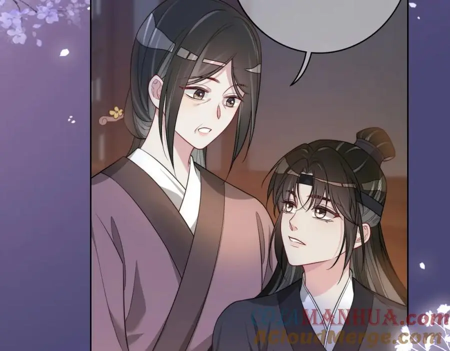 第123话 想收养嫣嫣72
