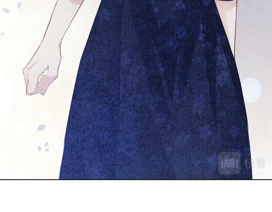 第69话 退婚53
