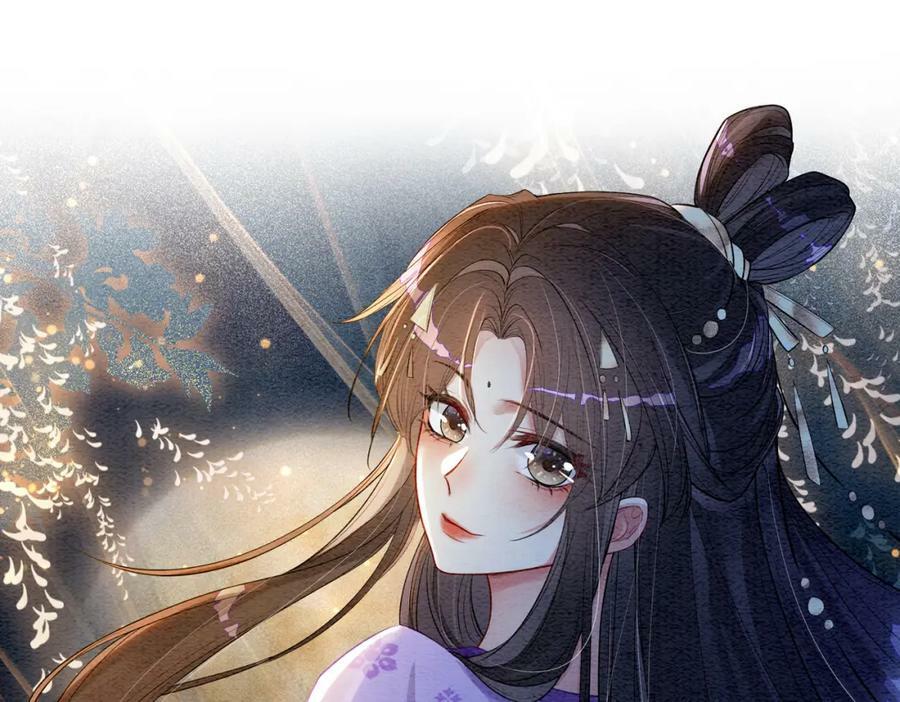第62话 穆寒的真心？57