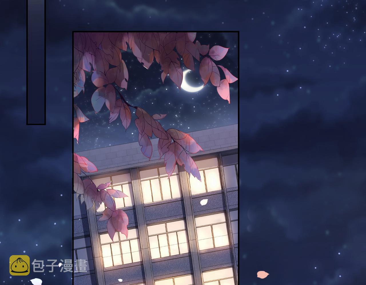 第28话 曲嫣的危机38