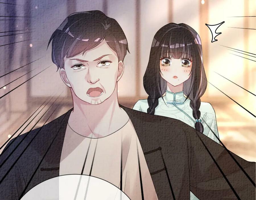 第81话 解除婚约42