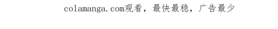 第111话 角色被换！128